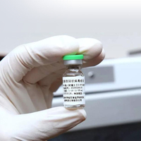 Cansino AD5-NCOV Covid-19 Vaccino (SARS-COV-2)