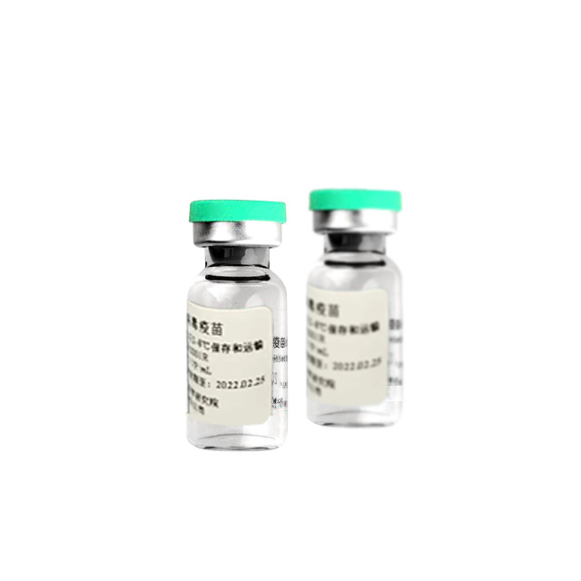 SARS-COV-2 Vaccino Cansino AD5-NCOV (Covid-19)